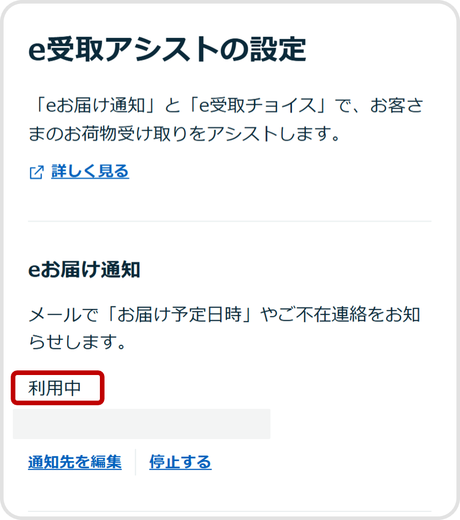 others_01.png